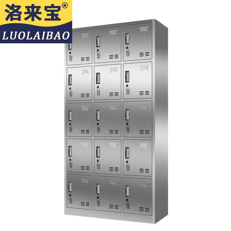 查更衣柜历史低价|更衣柜价格走势图