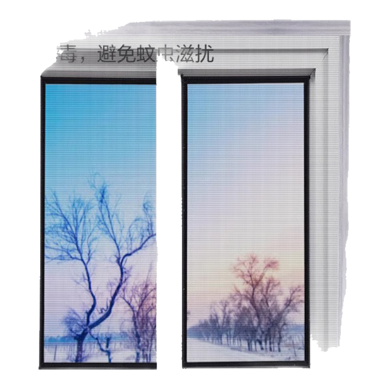 ���÷���ɴ����ħ����ɴ����������ɴ�����״��������ڿ���ɴ�� ��ɴ���� 150*150cm 7.5Ԫ