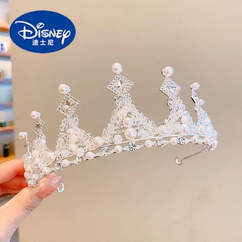 迪士尼(disney)女童皇冠头饰儿童韩版高端水晶王冠小公主生日礼物小