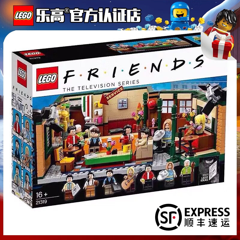 乐高(lego) ideas创意经典构思 d2c 儿童成人拼装积木玩具 男孩女生