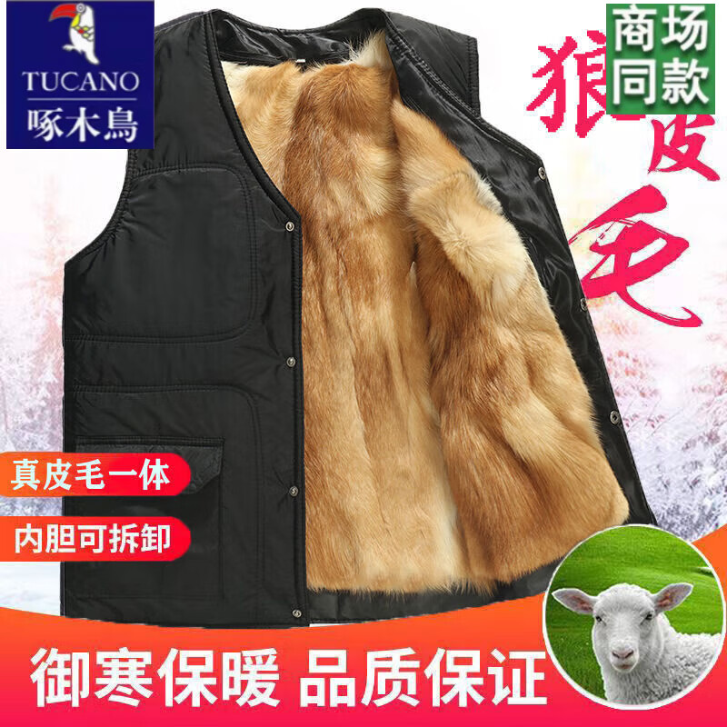 ڲľﶬƤëһëƤӺůƤְװ ɫڵɲж 4XL(160-180) 89Ԫ