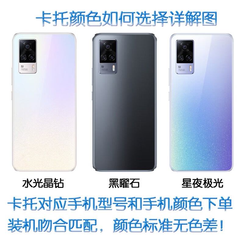 原装卡托卡槽 vivos9e 电话sim卡槽 送原装取 s9e 原装卡托【黑曜石】