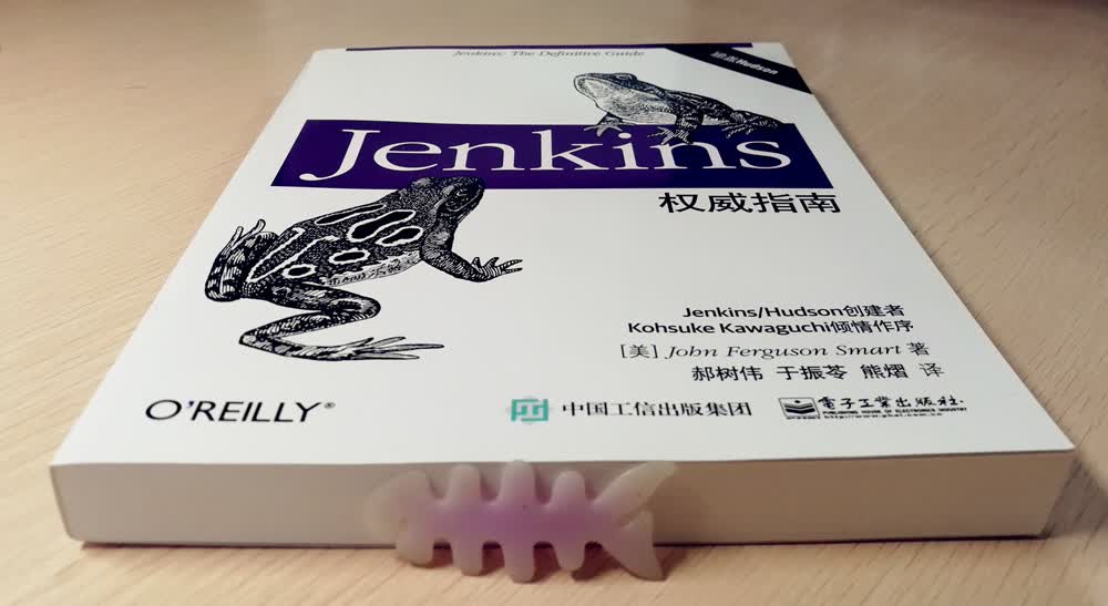 Jenkins权威指南(博文视点出品)详情图
