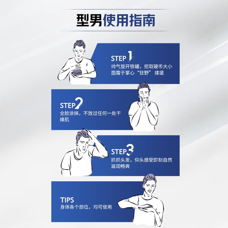 https://img14.360buyimg.com/pop/jfs/t1/151703/31/30400/50520/6787856aFf3aa9ff7/c6ebd8470c8aede6.jpg