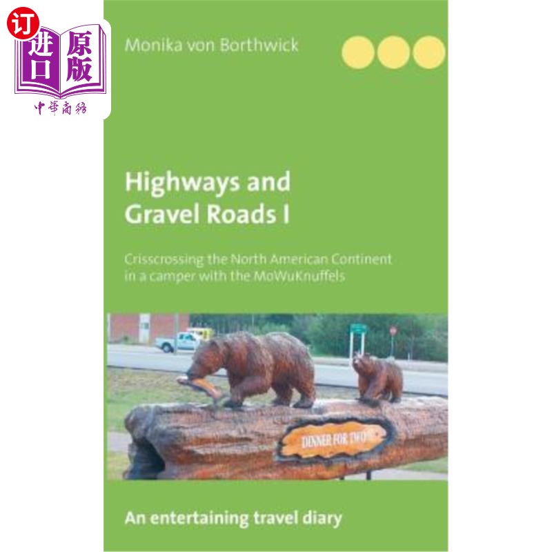 criss-crossing, 海外直订highways and gravel roads i crisscrossing the north