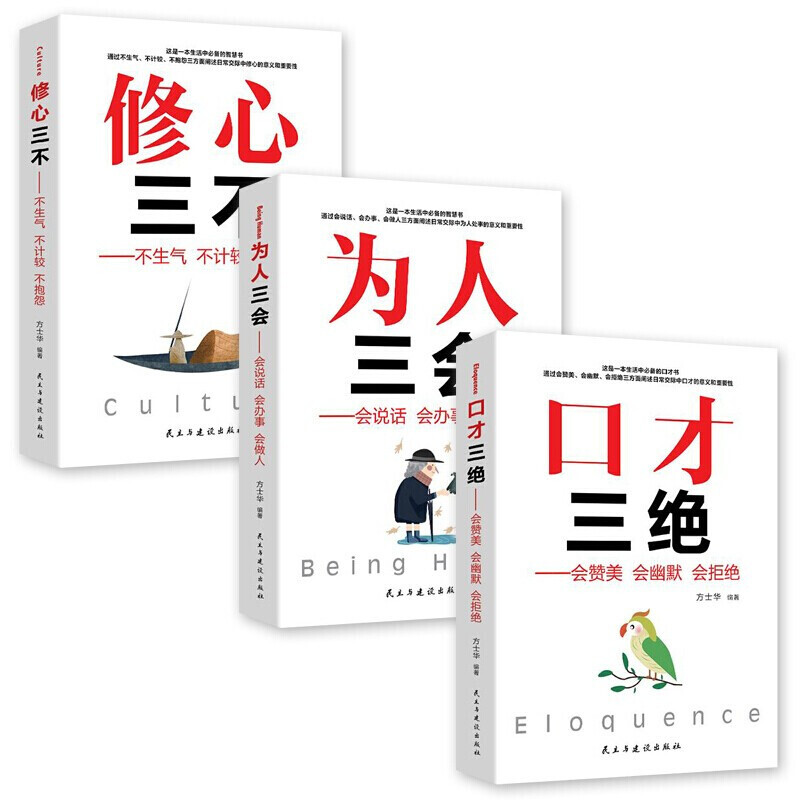 京东图书文具 2020-10-16 - 第29张 | 最新购物优惠券 京东图书文具 2020-10-16 - 第29张 | 最新购物优惠券
