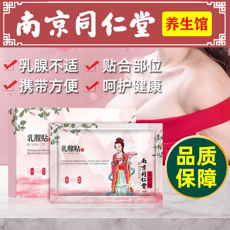 电视价格飞升后,如何买到心仪的电视?