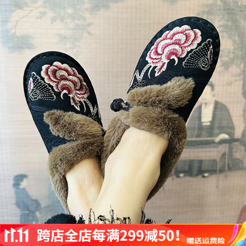 娟的绢冬季加厚软底老北京布鞋女棉鞋加绒保暖复古中式平底中老年妈妈鞋 黑色 38怎么样,好用不?