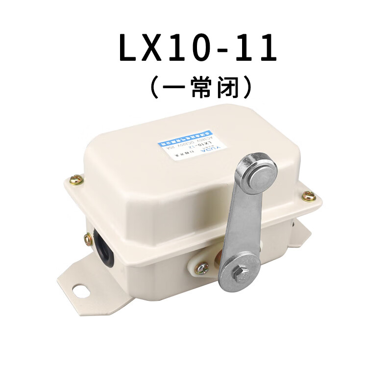 行程开关 一11起重机行车天车限位开关22 31 32 12B 12S21 LX10-11