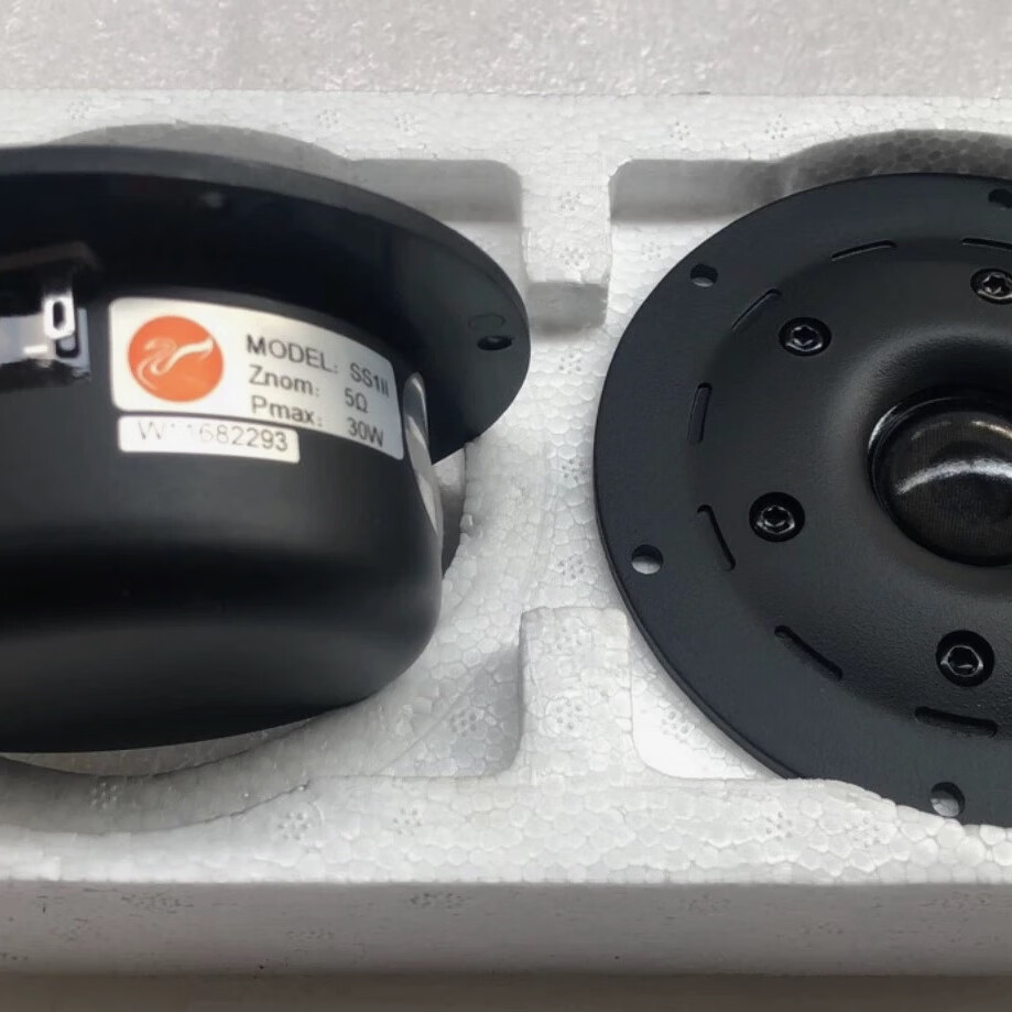 惠威正品Hivi/惠威SS1II 球頂4寸防磁發(fā)燒高音喇叭直徑103