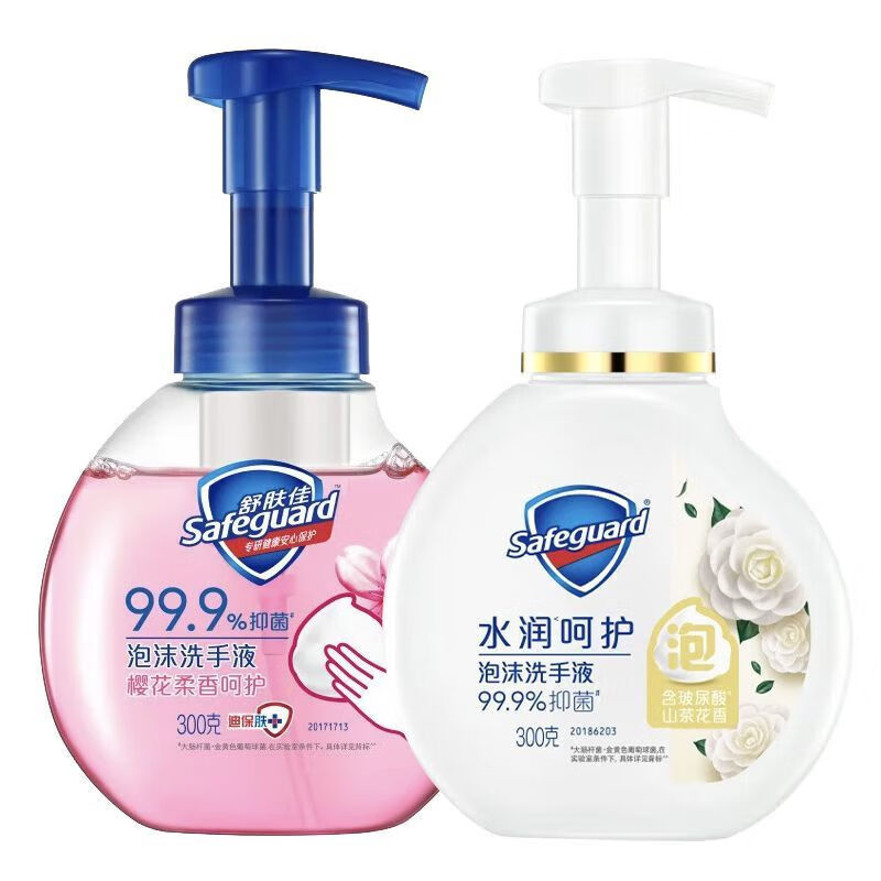 舒肤佳泡沫洗手液300克X2 (山茶+樱花)抑菌99.9% 2瓶300g山茶+樱花