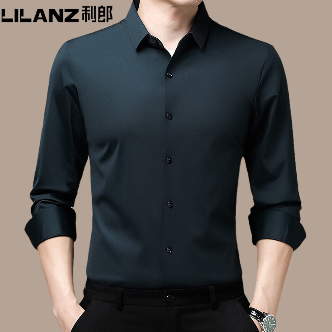 利郎男装桑蚕丝长袖衬衫男春秋商务职业正装休闲中年纯色免烫旗  墨绿