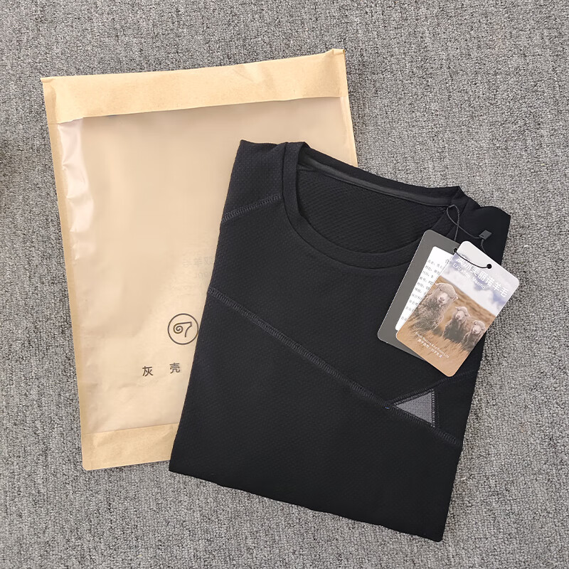 灰壳男士羊毛长袖美利奴羊毛网眼速干保暖上衣户外登山跑步运动 黑色【17.5μm】 XL推荐165-180斤