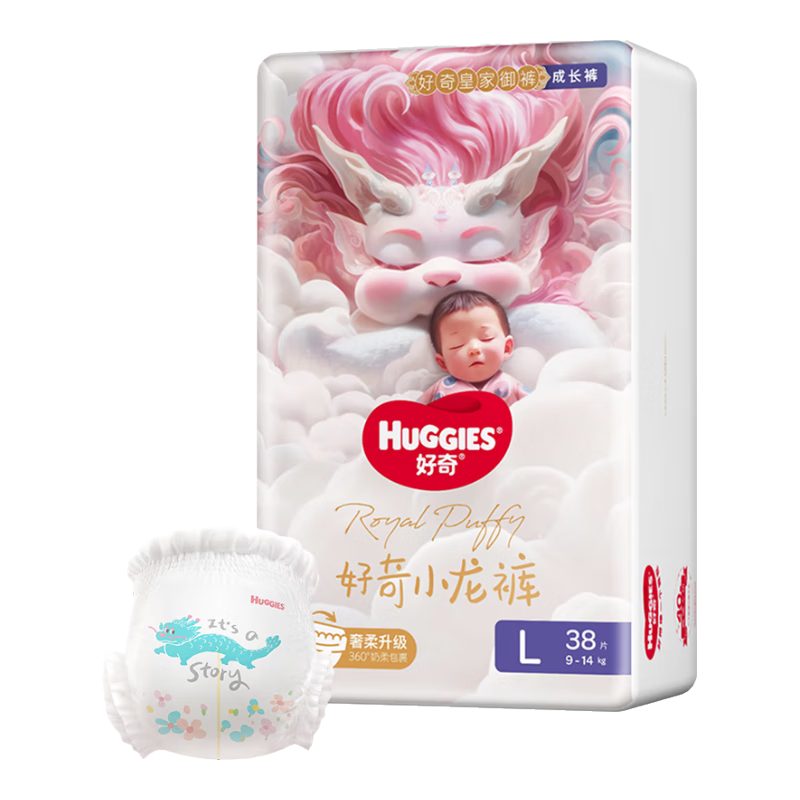 ���棨Huggies���ʼ�С����������L38Ƭ(9-14kg)