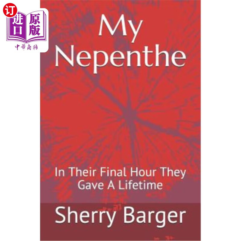 海外直订医药图书my nepenthe: in their final hour they gave a