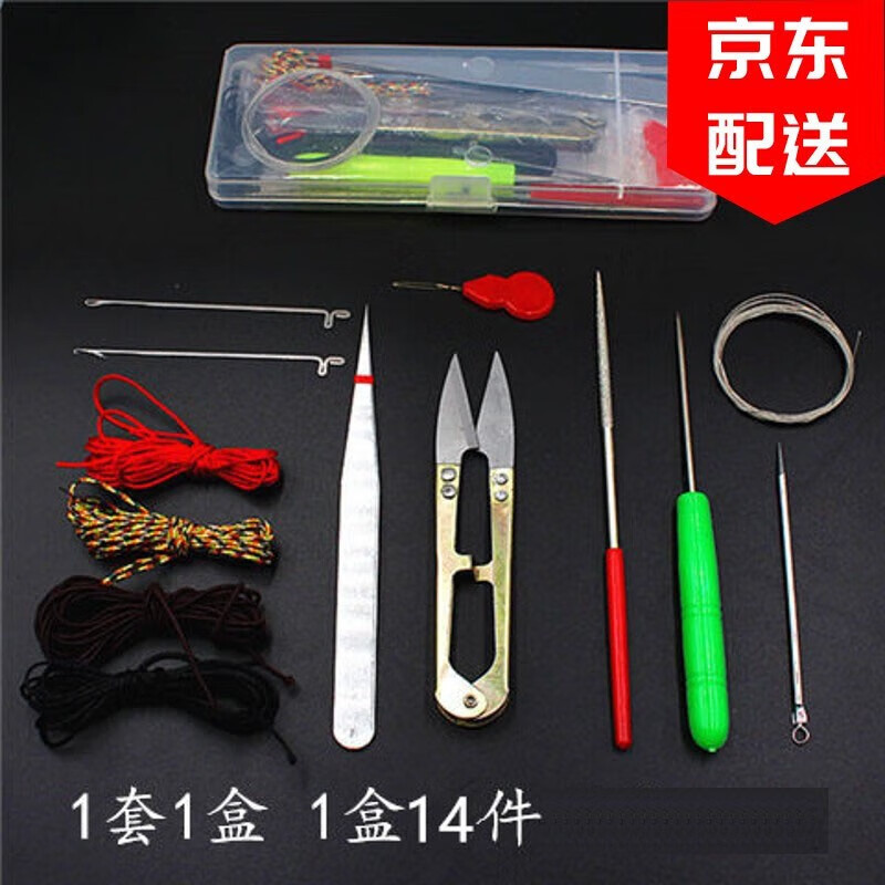 饰品配件历史价格网站|饰品配件价格走势图