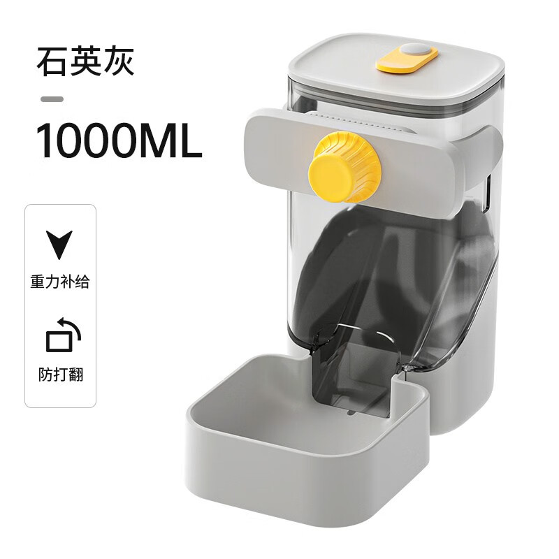 大伙点评一下KimPets宠物水壶使用评测真的好吗，使用三星期感受告知