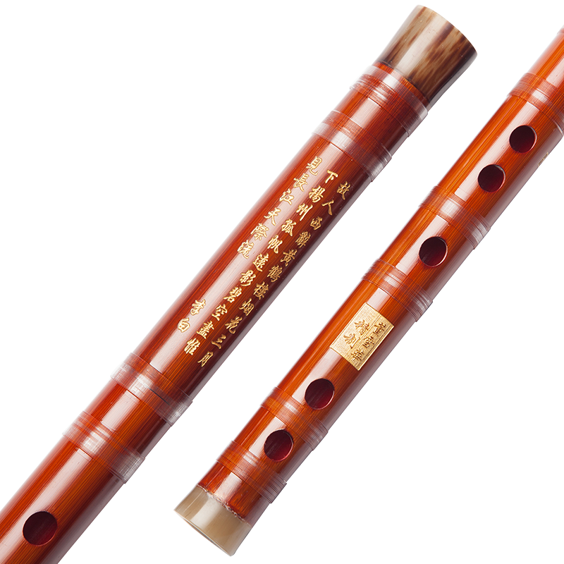 查笛子最低价格用什么软件|笛子价格走势图