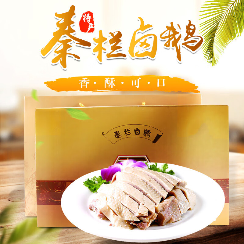 天长包装材料