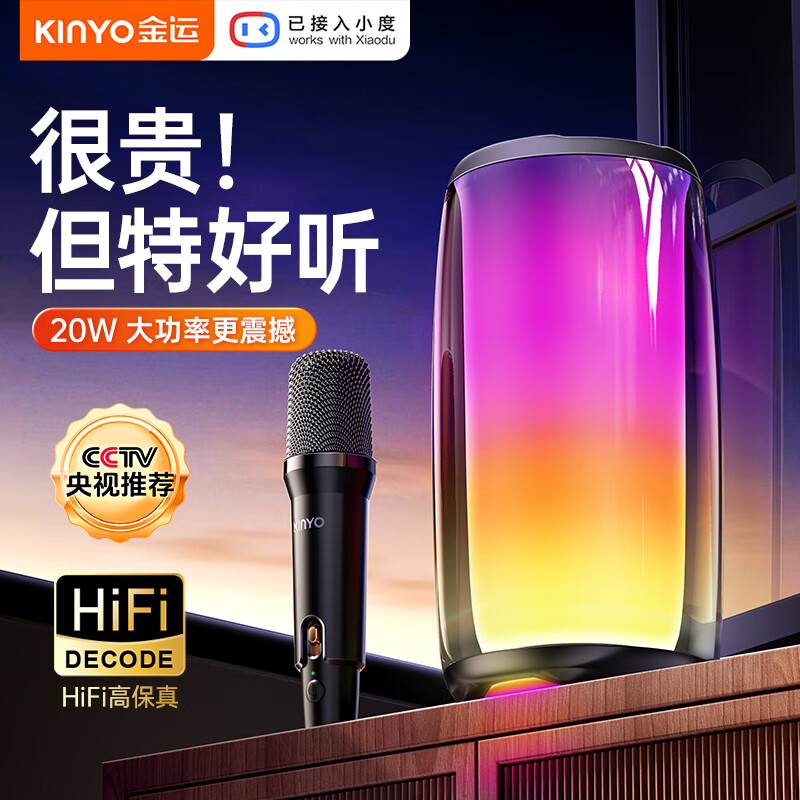 产品主图