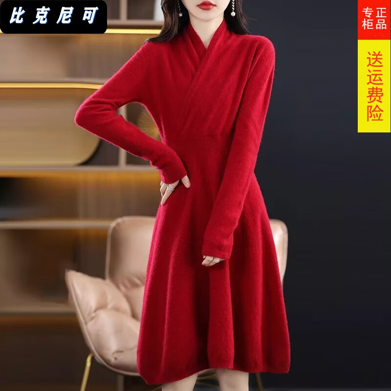 中国高端品牌女装?中国高端品牌女装排行榜-第2张图片-潮百科