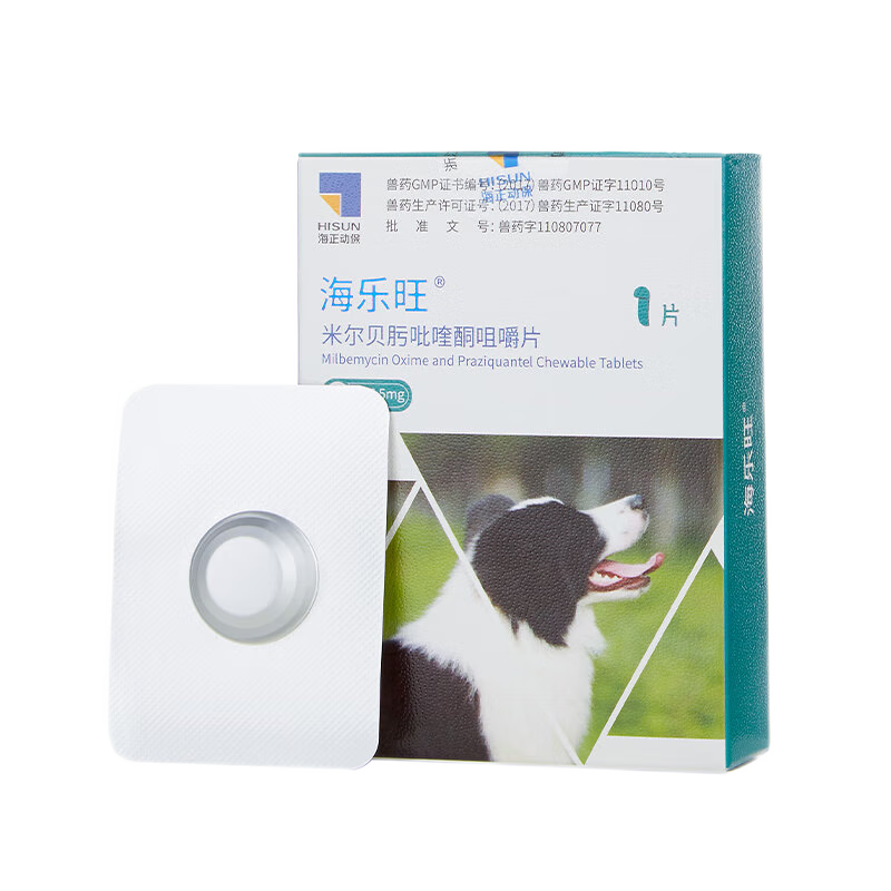 ���ڲ�����������������������ҩ������һ�����ͪƬ�����Ȯ��Ȯ��������ҩ�������� 5-25kg��1��