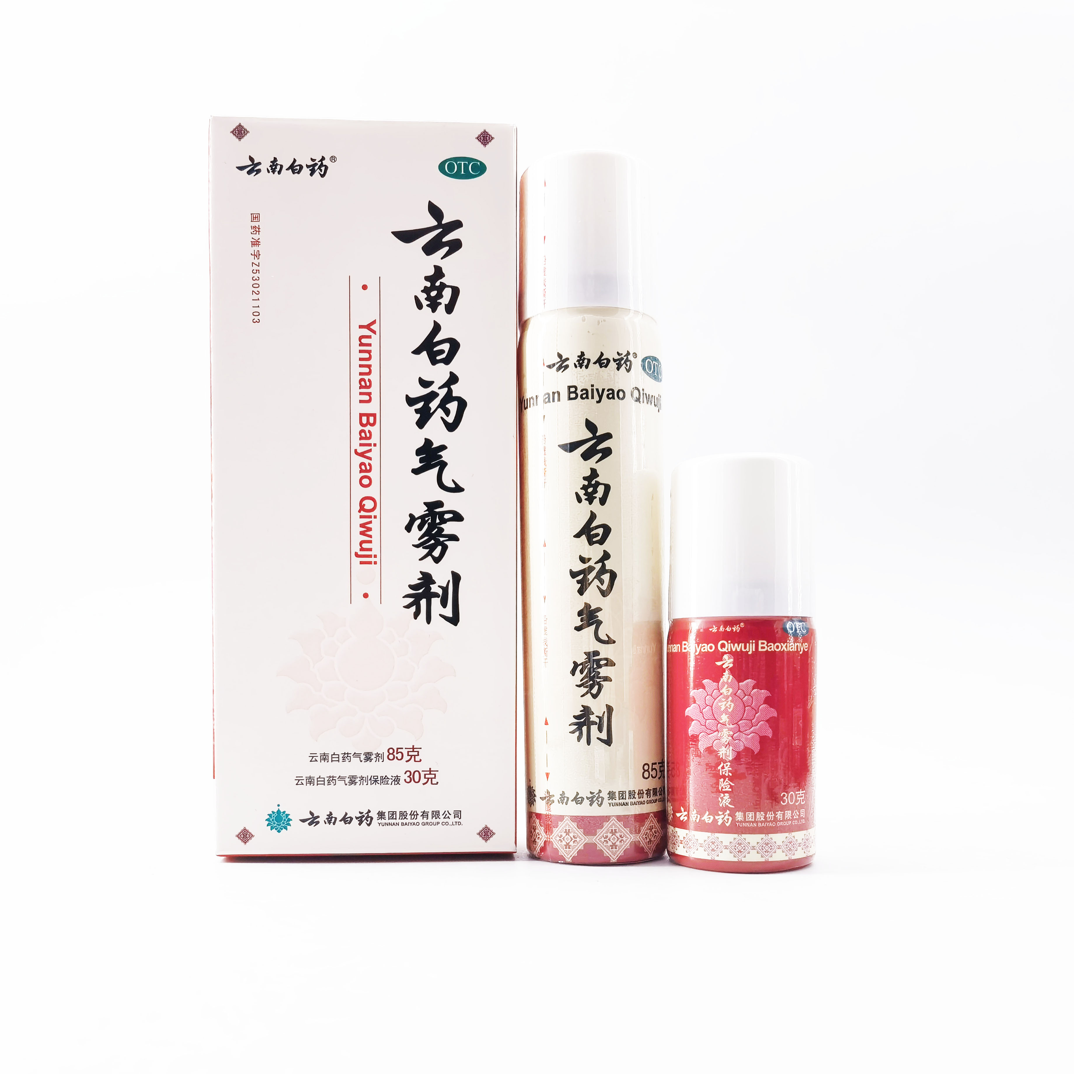图 9
