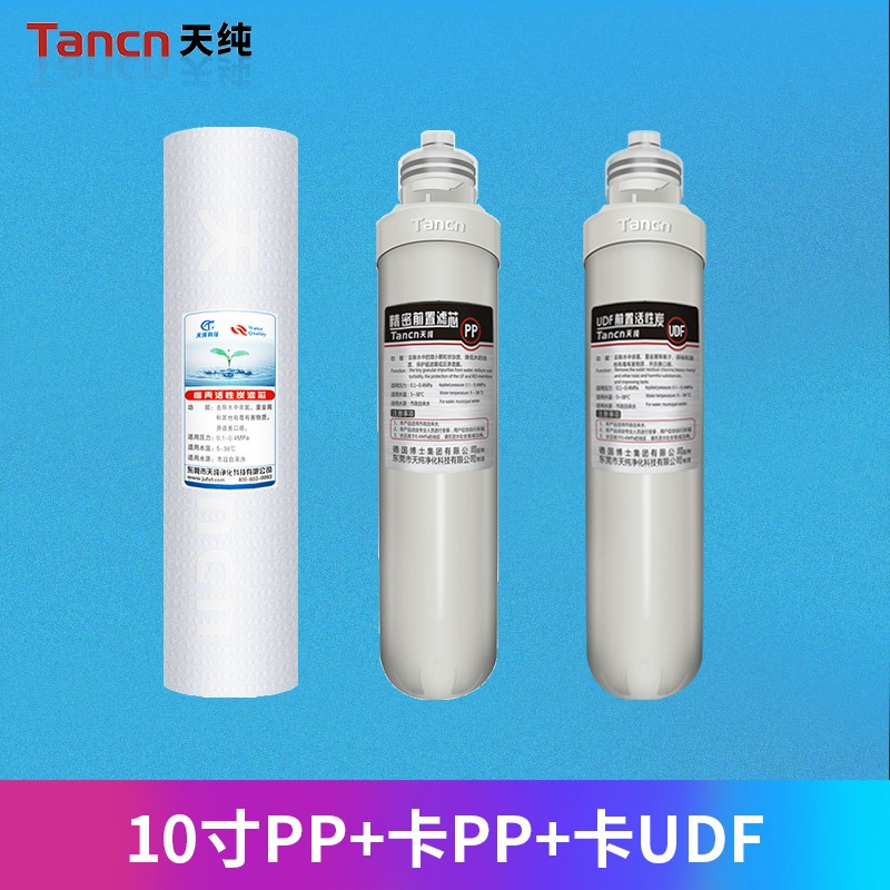 商用电器配件低价历史查询|商用电器配件价格比较