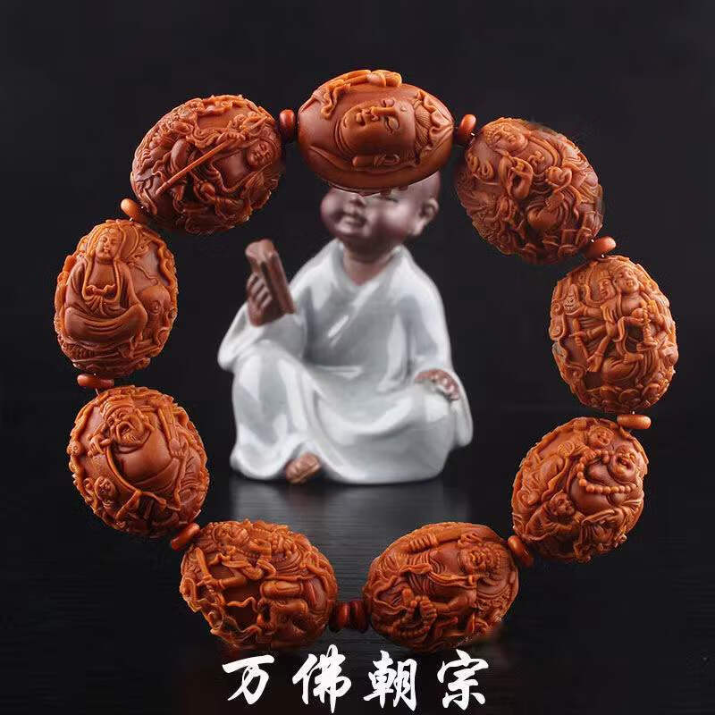【中秋好礼】橄榄核手串万佛 橄榄核手串 橄榄核雕万佛朝宗手串 财神