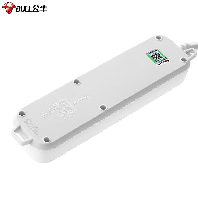 公牛（BULL）新国标插座/插线板/插排/排插/接线板/拖线板 4位总控全长3米 GN-B3220