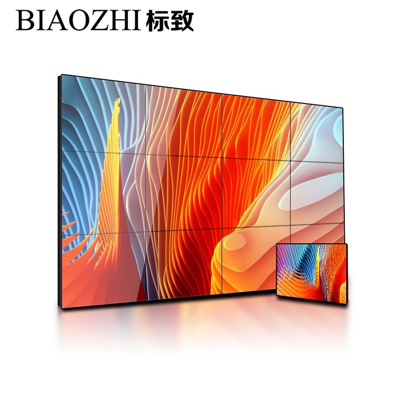 标致（BIAOZHI）液晶拼接屏无缝大屏幕监控安防酒店LED显示器广告多媒体会议展厅大屏 定金不含屏幕