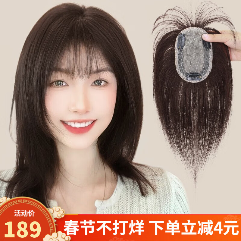 直发块片价格查询历史|直发块片价格走势图