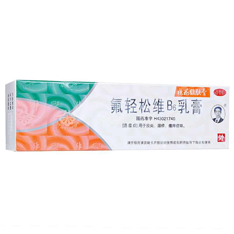 天龙氟轻松维b6乳膏用于皮炎湿疹,瘙痒症等 1盒装