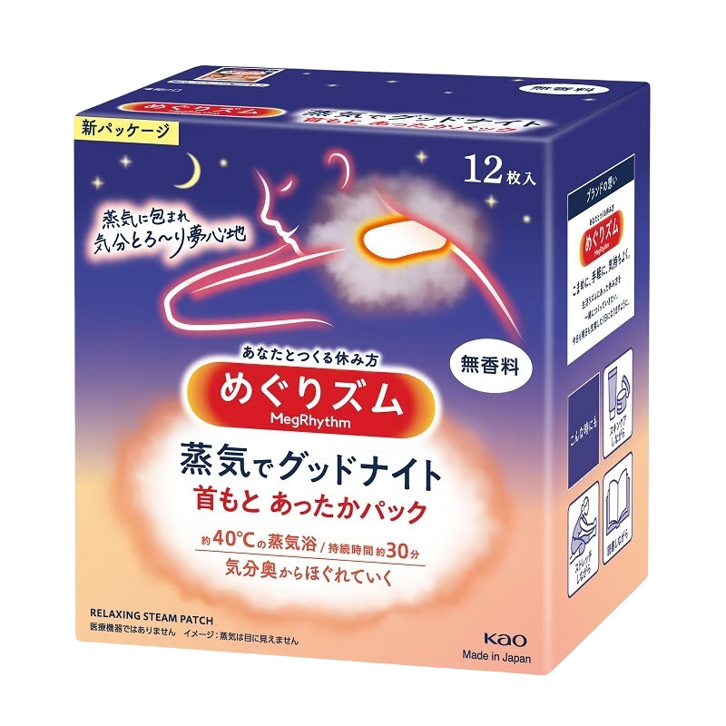 KAOձ滺ȷ羱12ƬƷ 56Ԫ