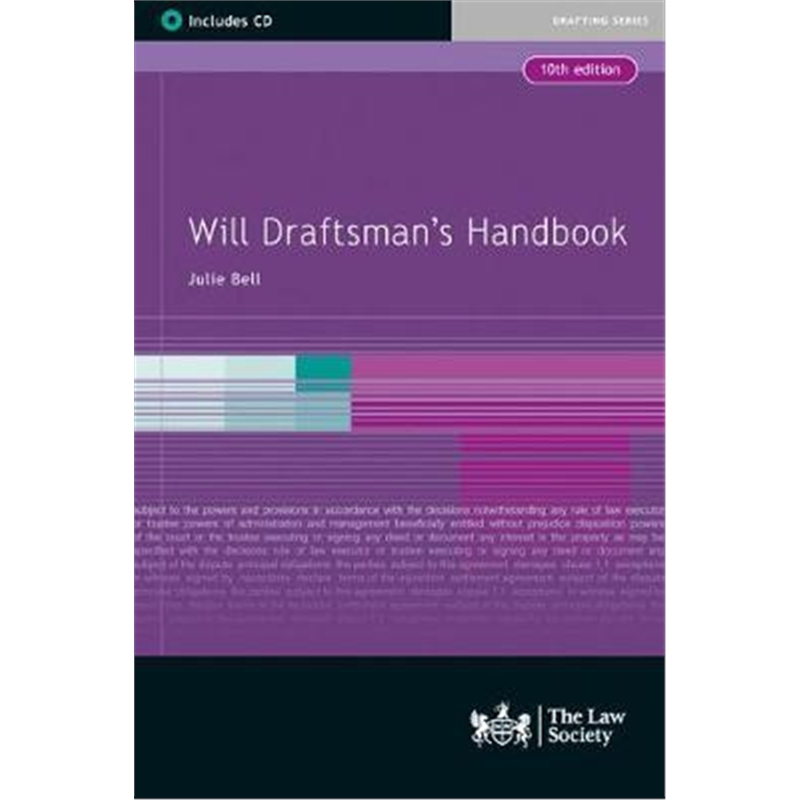 预订will draftsmans handbook, 10th edition