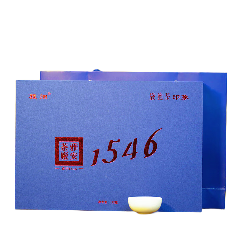 雅细雅细印象茶叶黑茶袋泡茶112g下午茶雅安藏茶端午礼盒 蓝色 112g * 1盒 112g