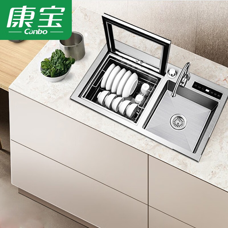 康宝（Canbo）水槽洗碗机 6套 家用全自动嵌入式超声波洗果蔬三合一 水槽洗碗机 XWJ6-SA1