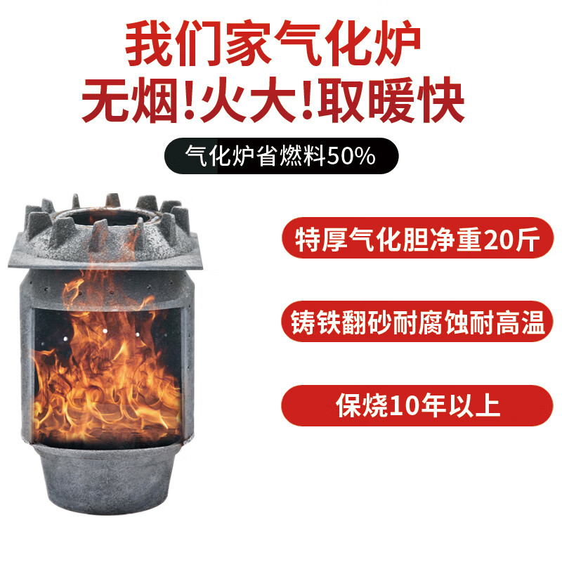 催化焚烧设备蓄热式催化氧化炉直燃式废气焚烧炉吸附脱附催化焚烧-河北旷源环保设备制作有限公司