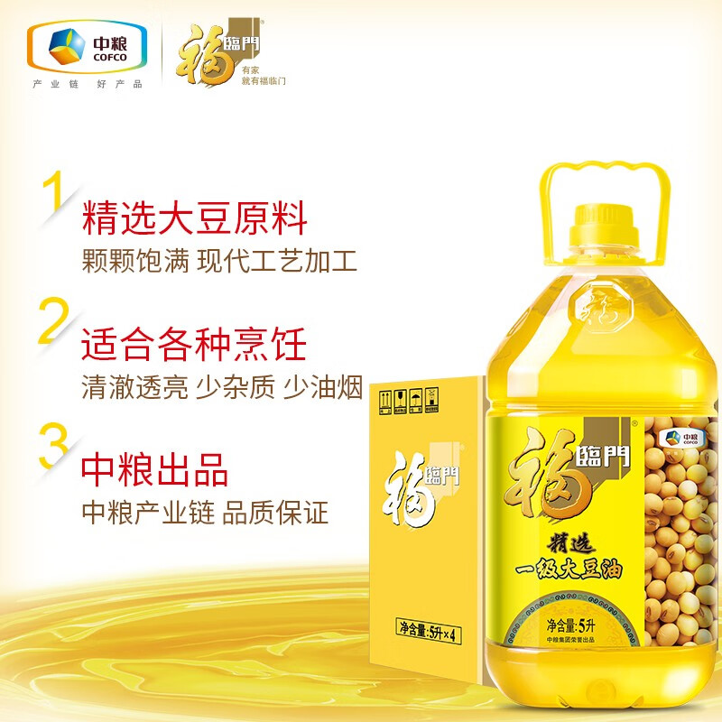 图 6