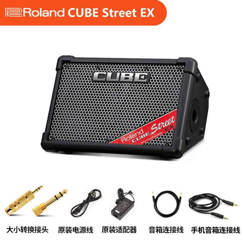 民谣弹唱木吉他cube音箱ex户外便携式街头卖唱专用乐器小音响 cube