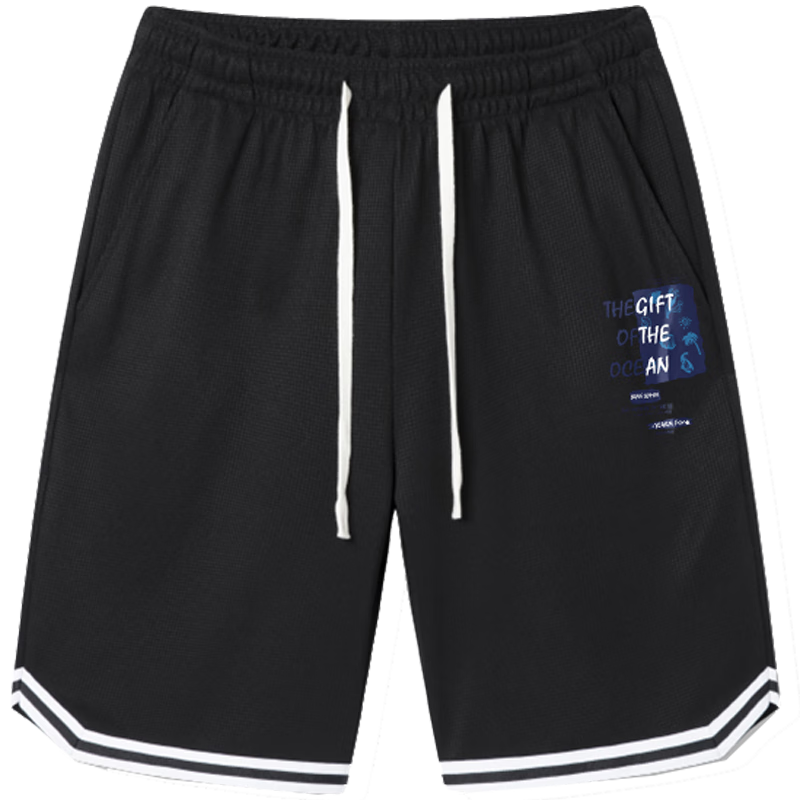 怎么看短裤历史价格|短裤价格走势图