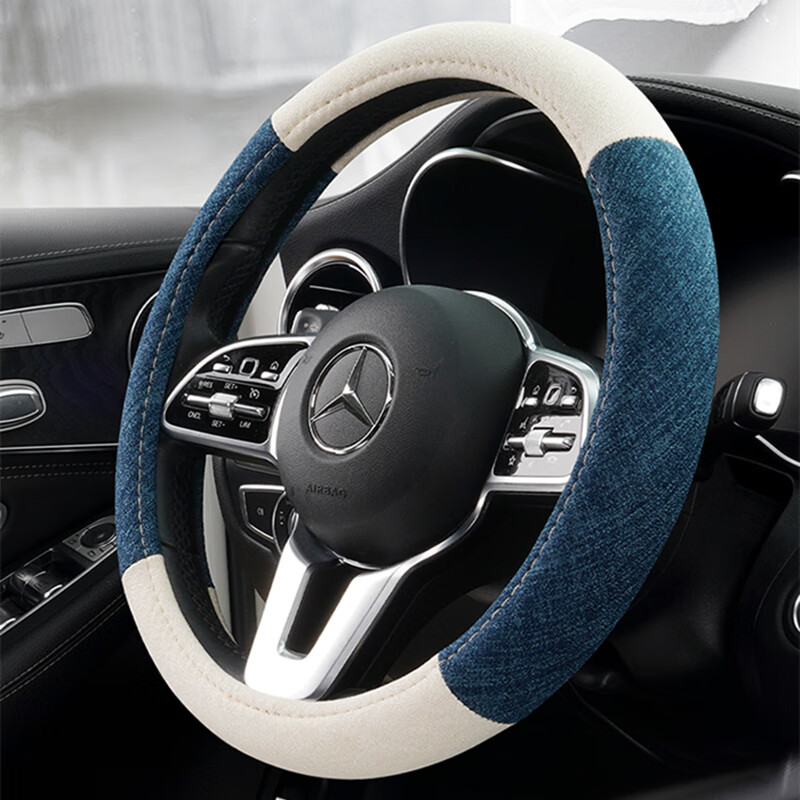 方向盘套京东历史价格|方向盘套价格走势图