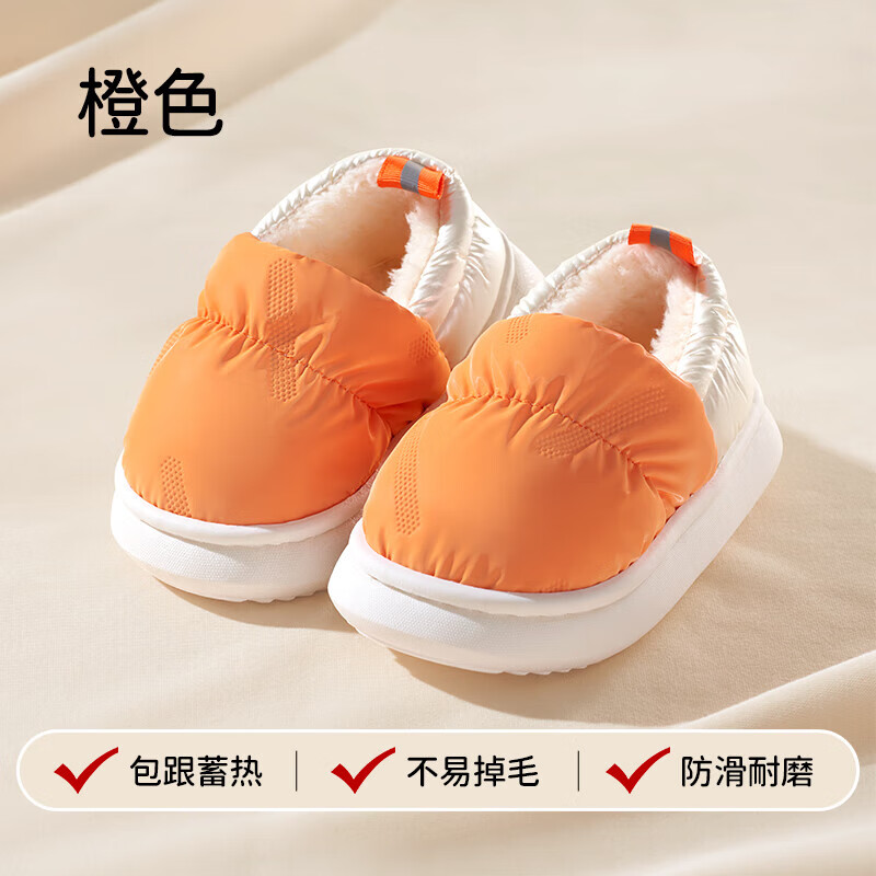 ŷУOUYUNͯЬŮͯﶬ¿ӤھӼСЬ ɫ 22/23 24.9Ԫ