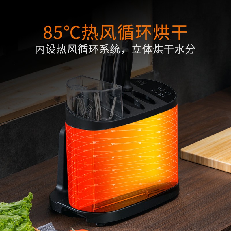 欧德罗烘干消毒机砧板刀具筷子消毒机家用小型智能杀菌消毒收纳菜刀架菜板烘干器 EM-CKC-XD-智能刀筷烘干保洁机