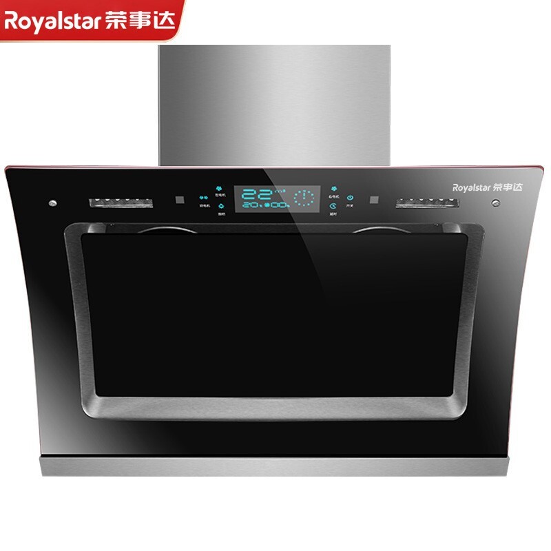 荣事达(royalstar)侧吸抽油烟机 家用大吸力油烟机双电机智能体感脱排