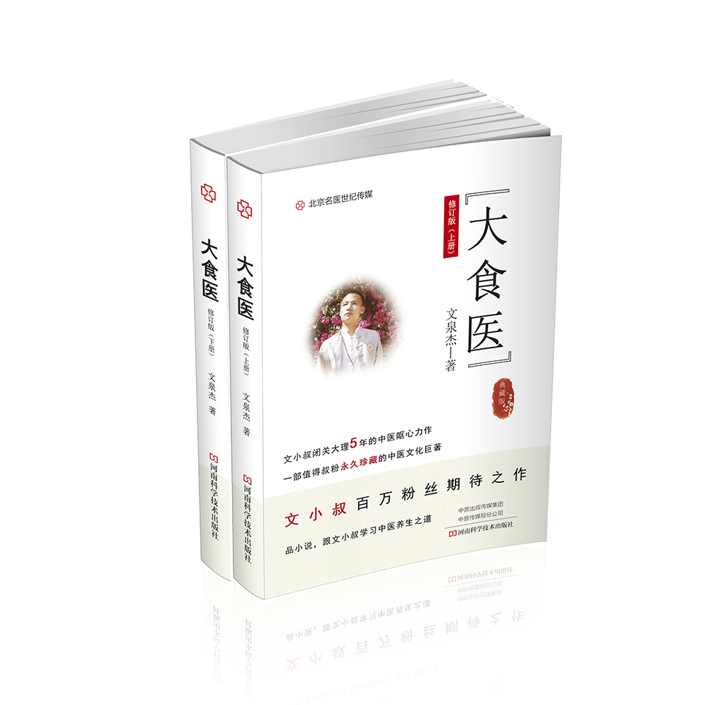 京东图书文具 2021-03-03 - 第29张  | 最新购物优惠券