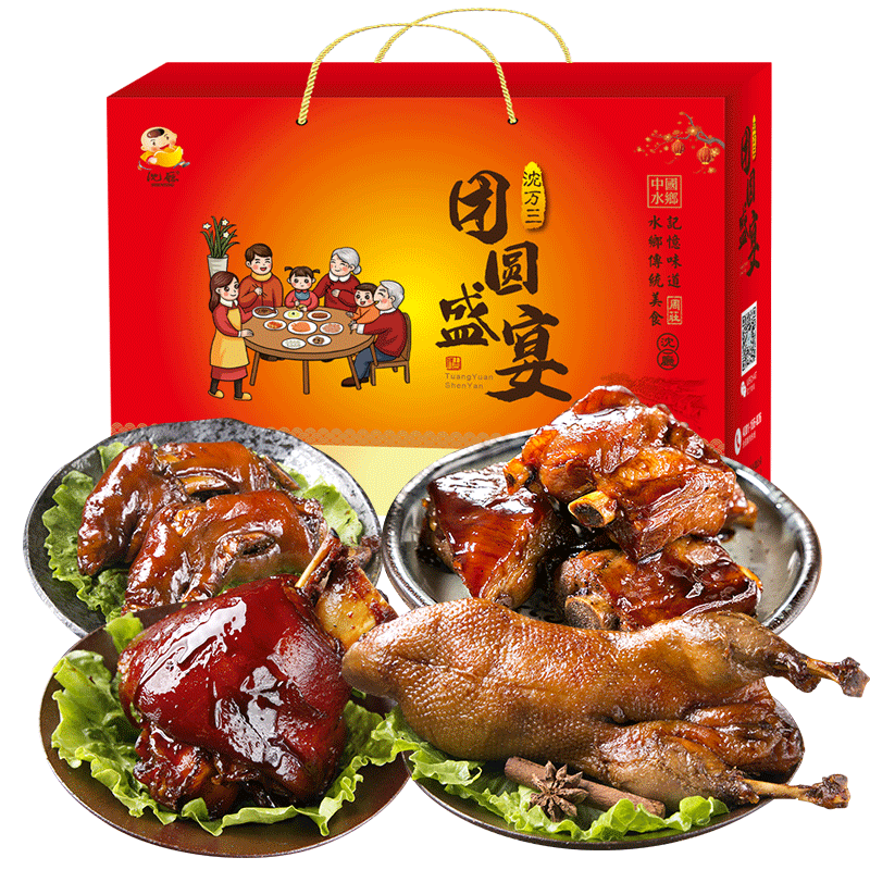 独特买球鞋的技巧，如何分辨真假、不被骗？|京东熟食腊味历史价格查询在哪