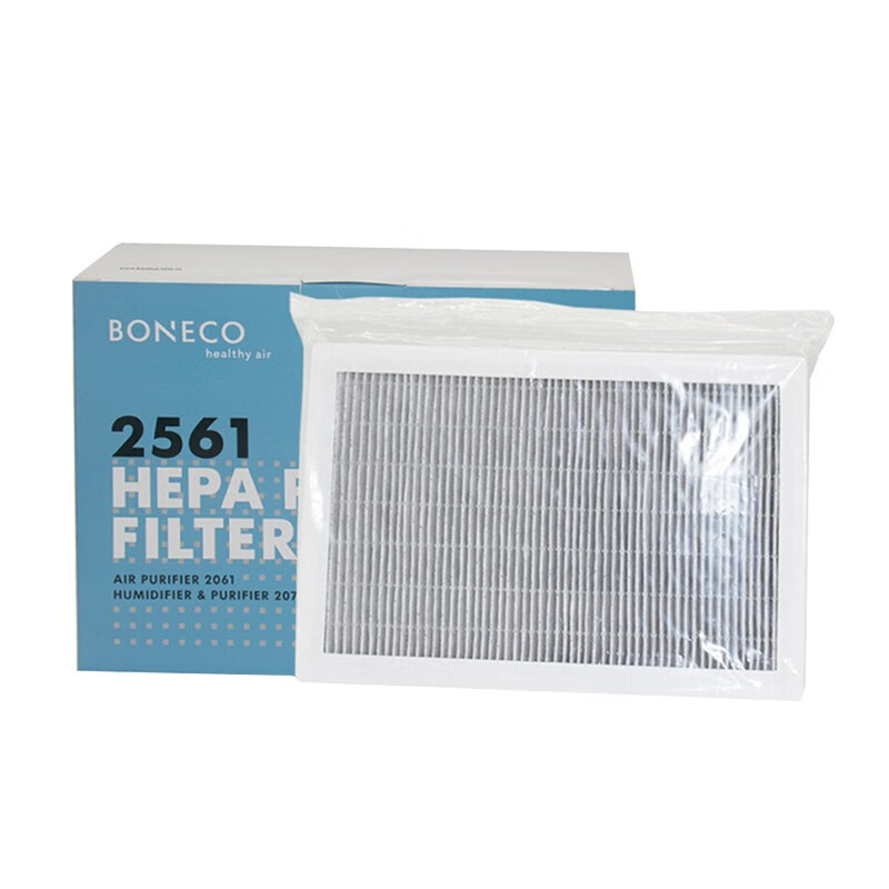 瑞士风/博瑞客（BONECO）净化加湿器耗材 2561 HEPA过滤网 适用于2071、2061