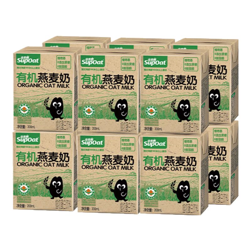 ǳֲﵰ00̴200ml л12ƿ곤Ƽ 52.9Ԫ