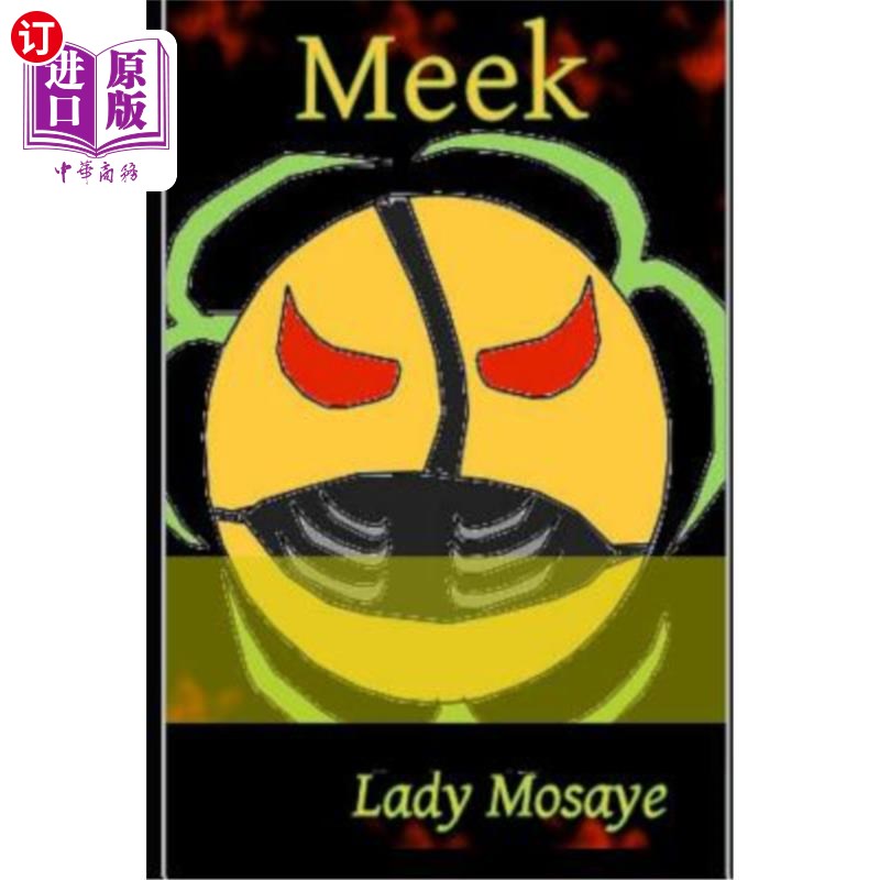 海外直订meek 温顺的